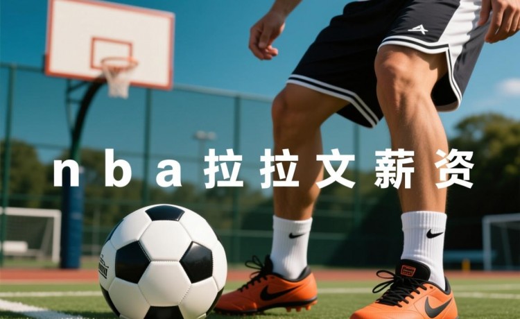 国产成人久久精品二区三区官网